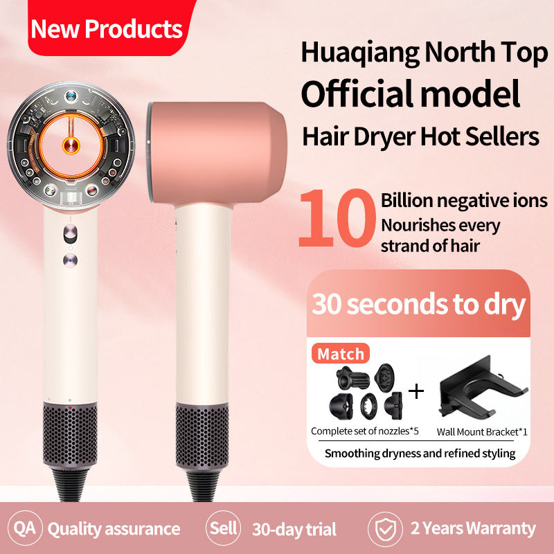 Smart Home Fibaro - Professional High Speed Hair Dryer -