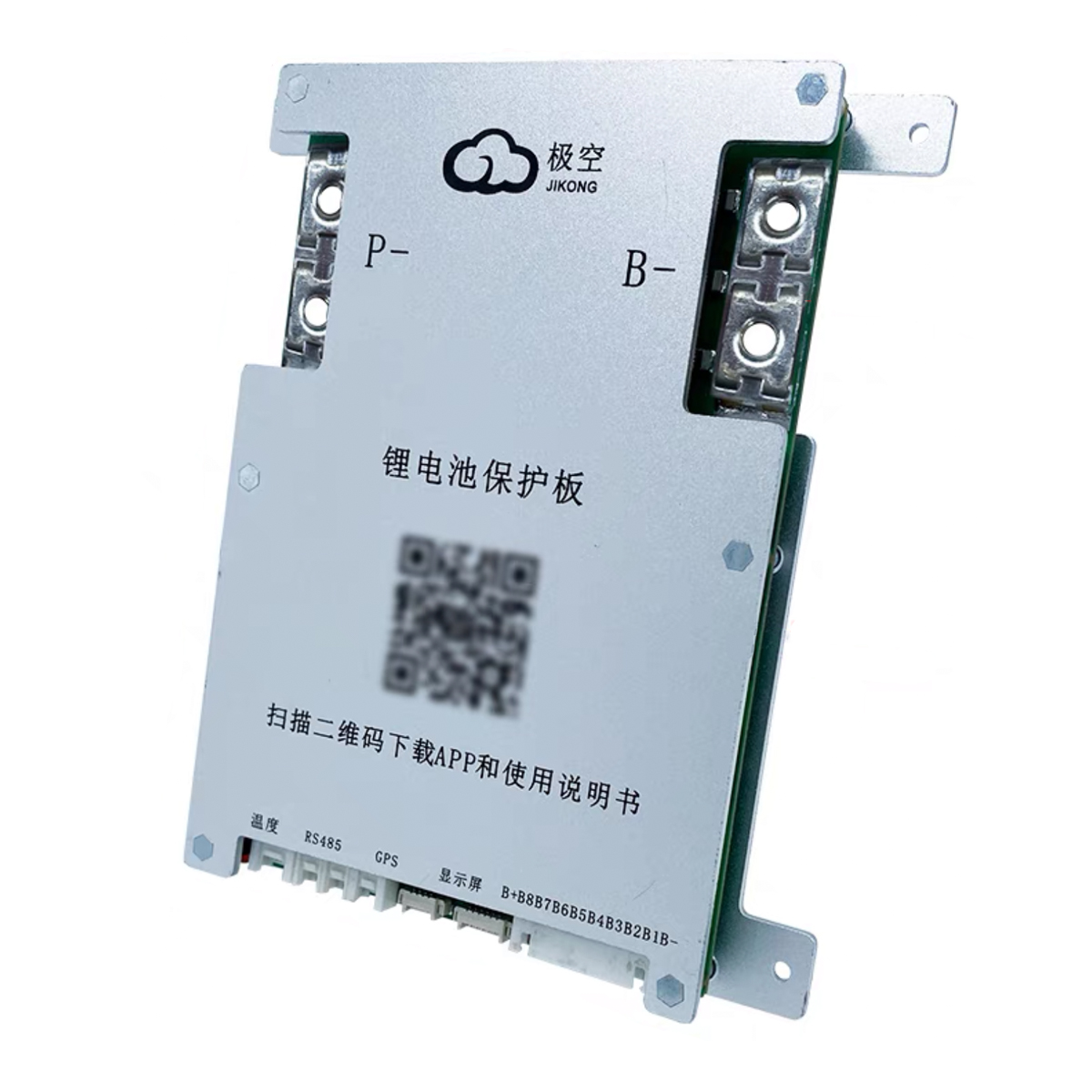 Smart Home Energy - JK BMS JK-B1A8S20P 8S 200A Smart