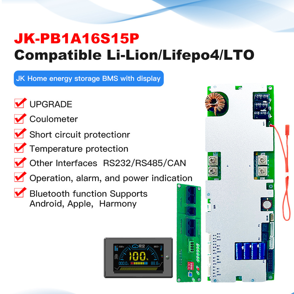 JKBMS Active Balancer Home Sto - Smart Home Energy 评论和价格