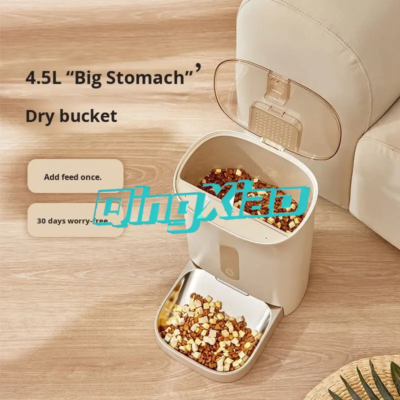Home Multi Pet Automatic Feede - Smart Home App 评论和价格