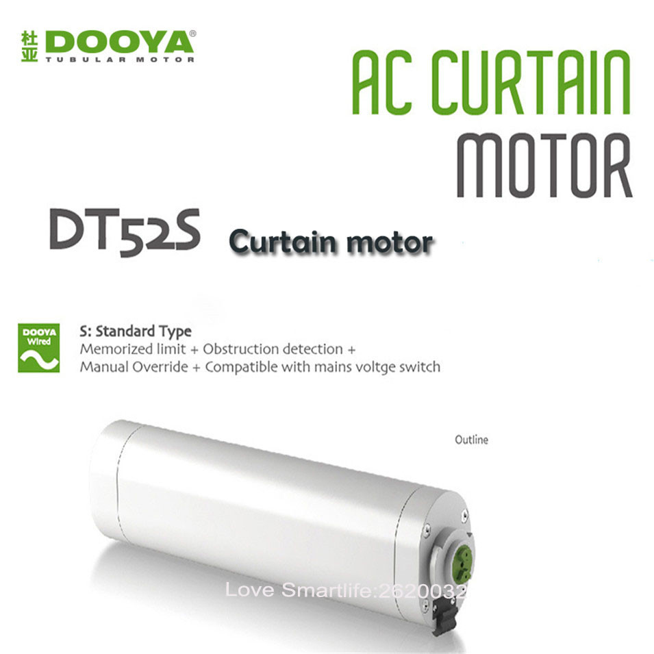 Dooya DT52S Electric Curtain M - Smart Home Fibaro 评论和价格