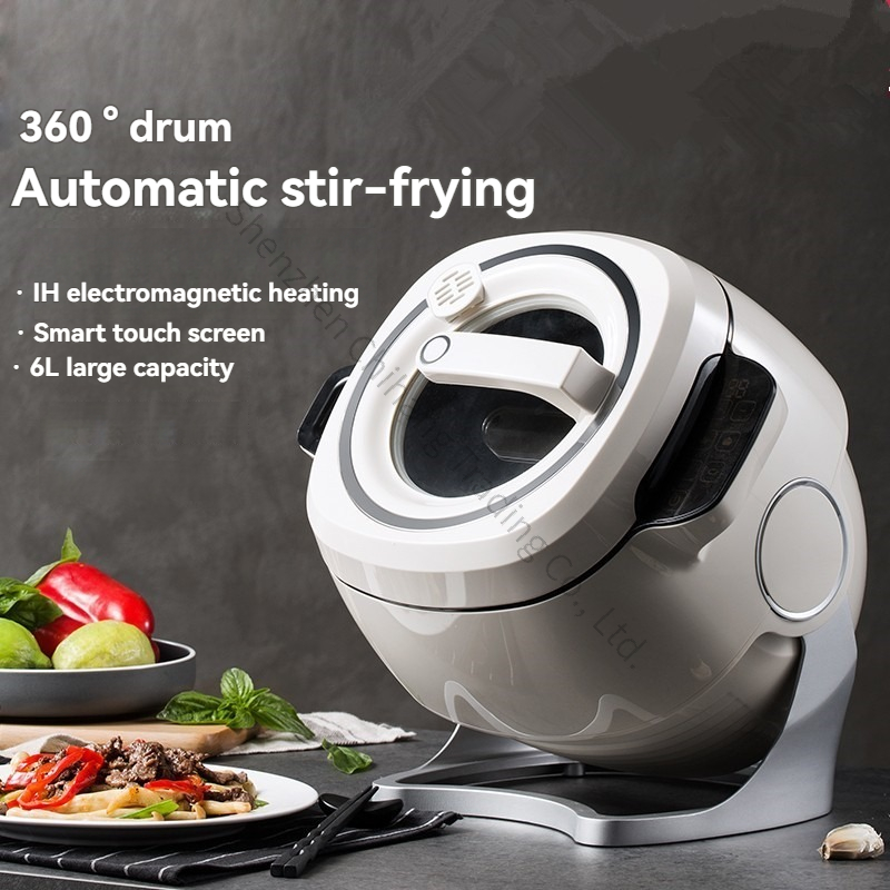 New Electric Cooking Machine F - Smart Home Technology 评论和价格