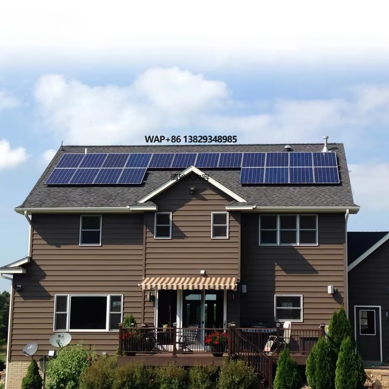 Smart Home Solar Kit 5KW 10KW  - Smart Home Kits 评论和价格