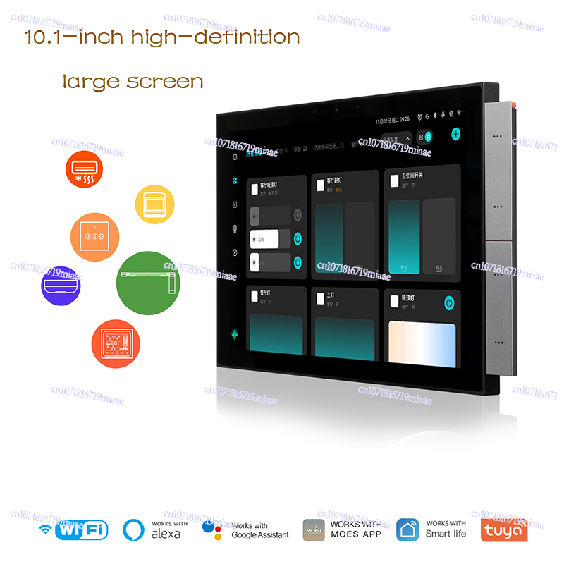 WiFi Graffiti Smart Home Smart - Smart Home App 评论和价格