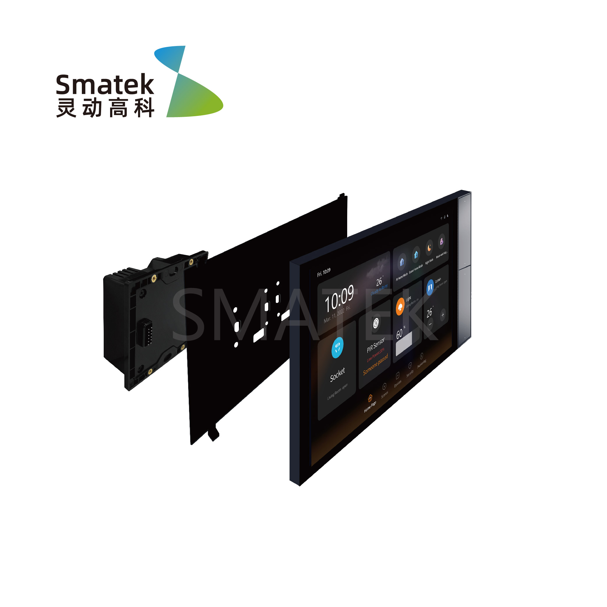 2026new New Android 11 Home Au - Smart Home Iot 评论和价格