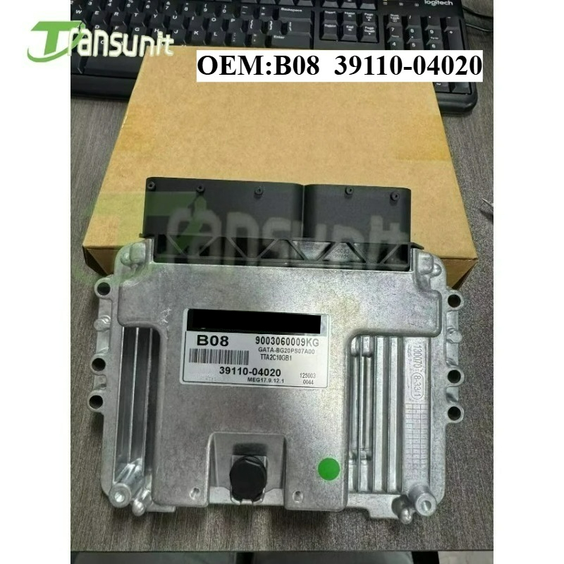 New 39110-04020 B08 ECU 39110  - Smart Home Hvac 评论和价格