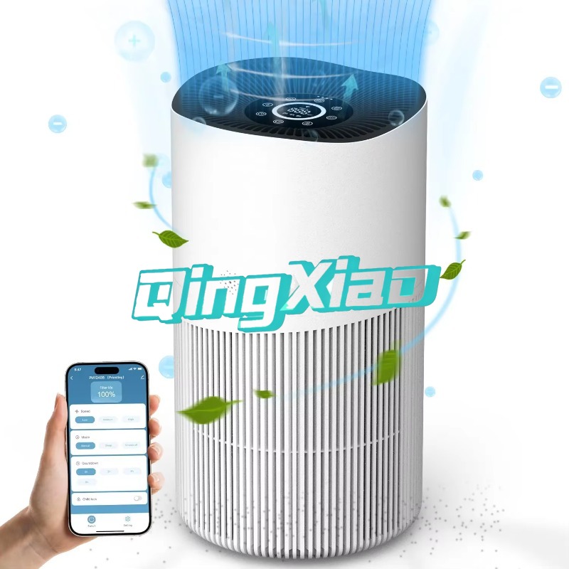 Smart App Control Air Purifier - Smart Home App 评论和价格
